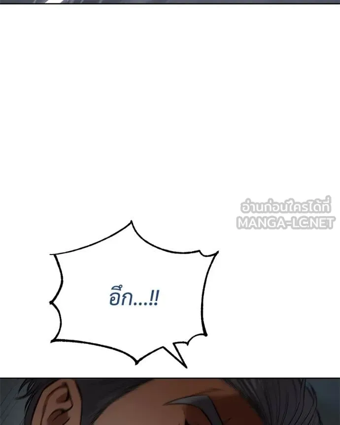 หน้า 178 จาก 228