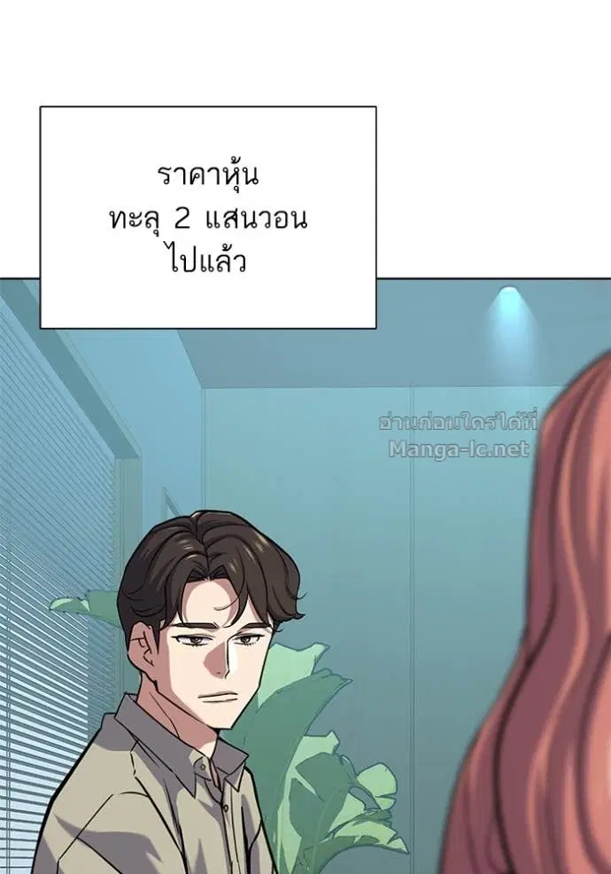 หน้า 65 จาก 134