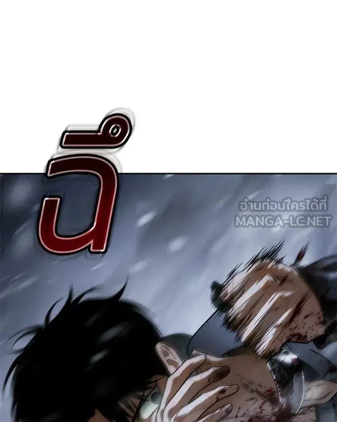 หน้า 42 จาก 211