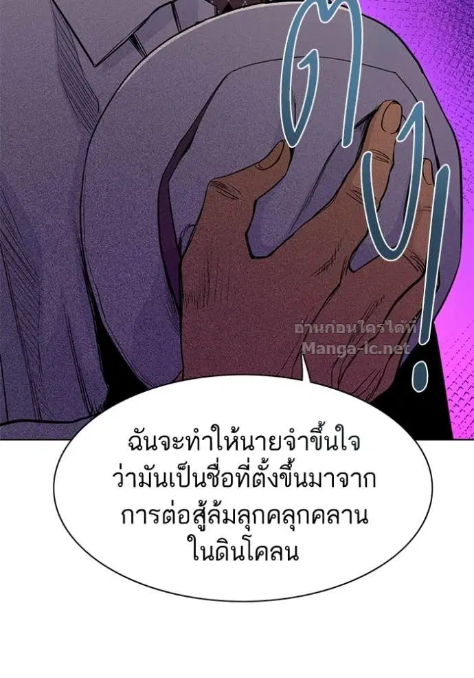 หน้า 17 จาก 134