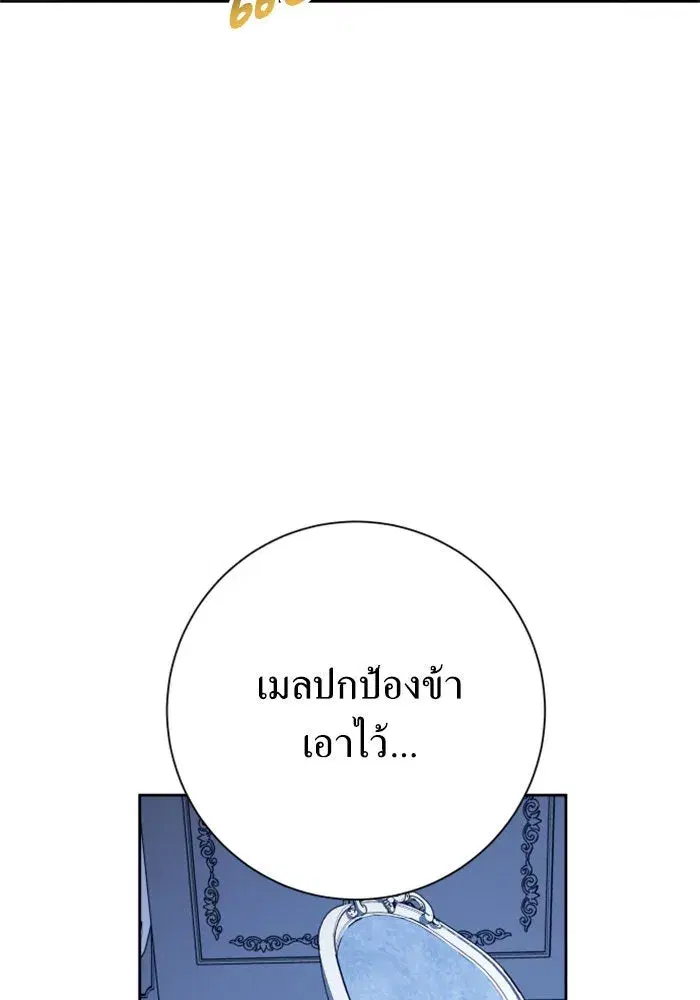 หน้า 167 จาก 199