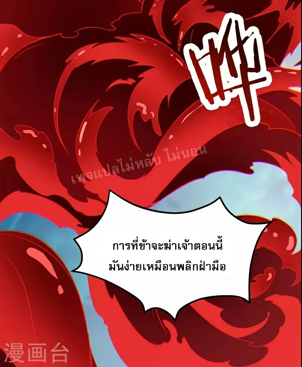 หน้า 17 จาก 41