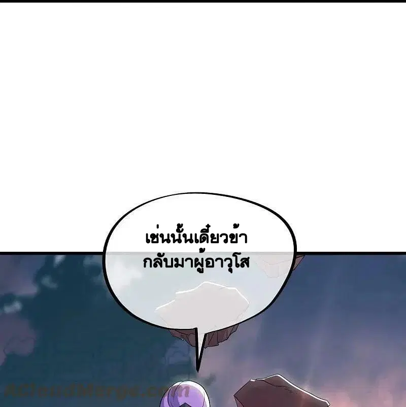 หน้า 15 จาก 63