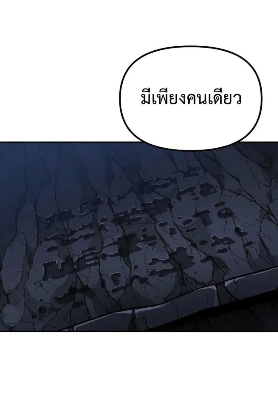 หน้า 39 จาก 62