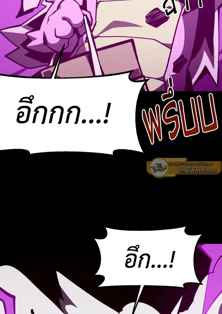 หน้า 31 จาก 123