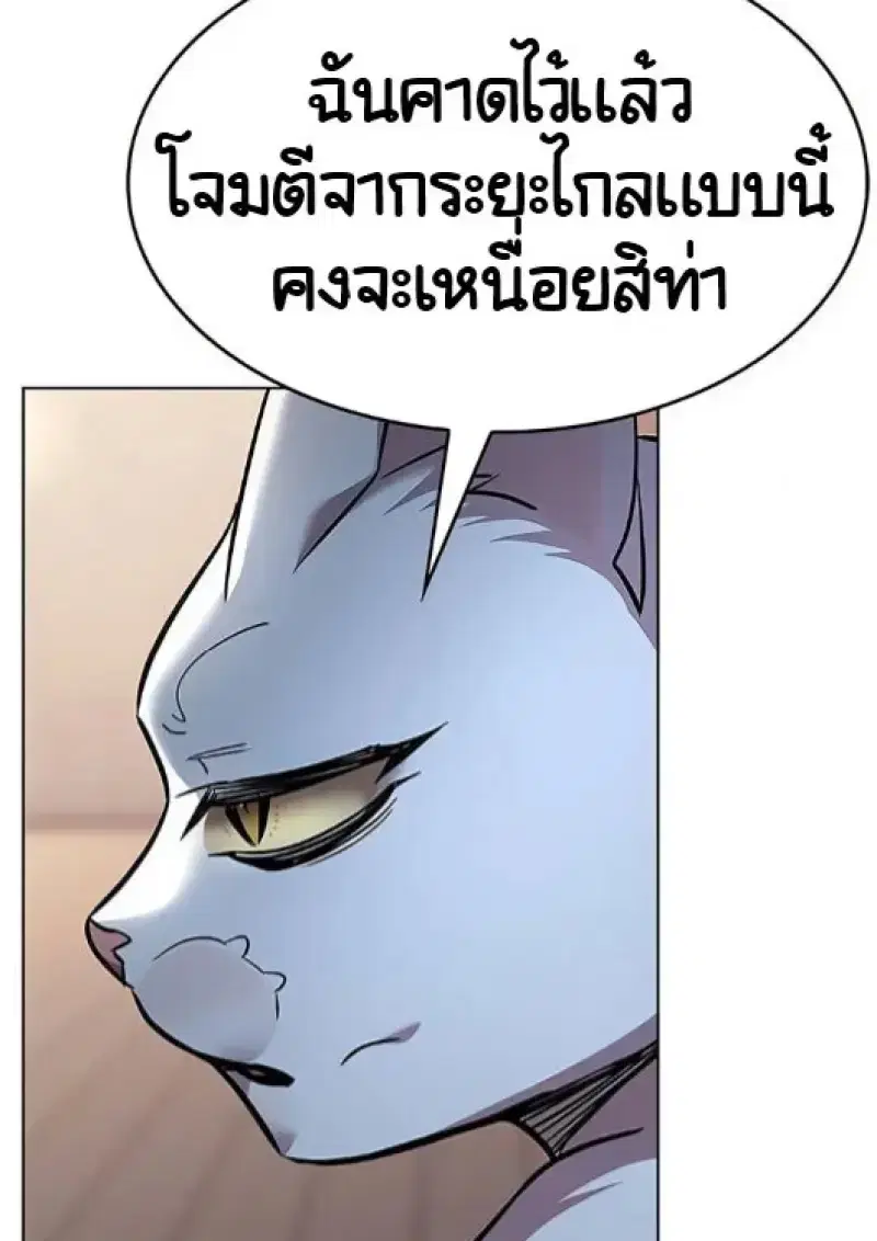 หน้า 21 จาก 168