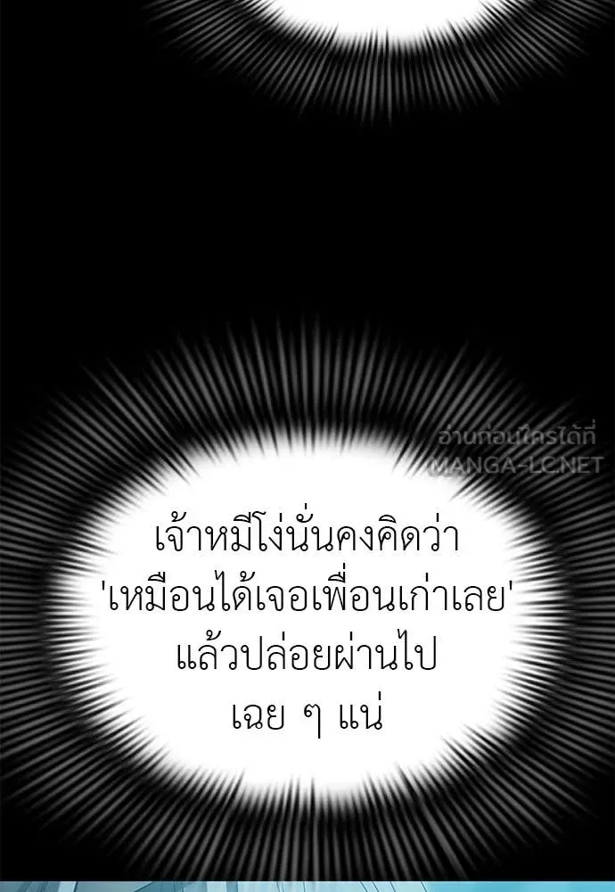 หน้า 112 จาก 130