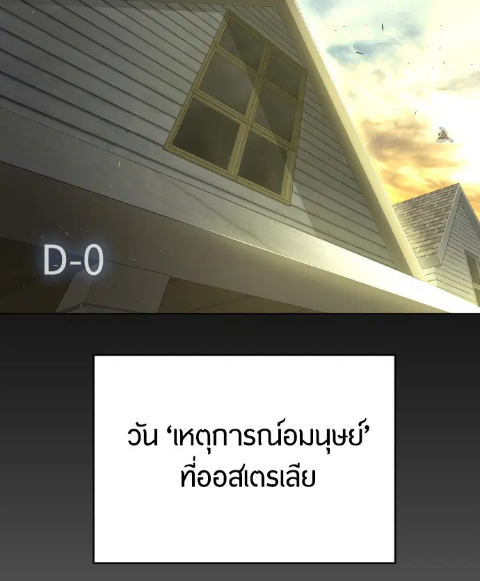 หน้า 98 จาก 121