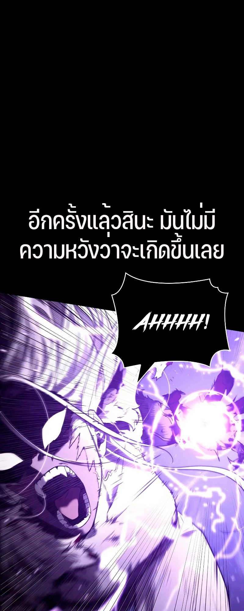 หน้า 44 จาก 63