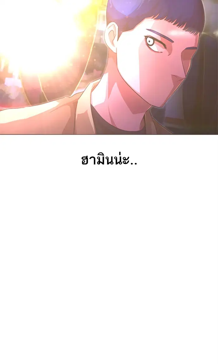 หน้า 122 จาก 151