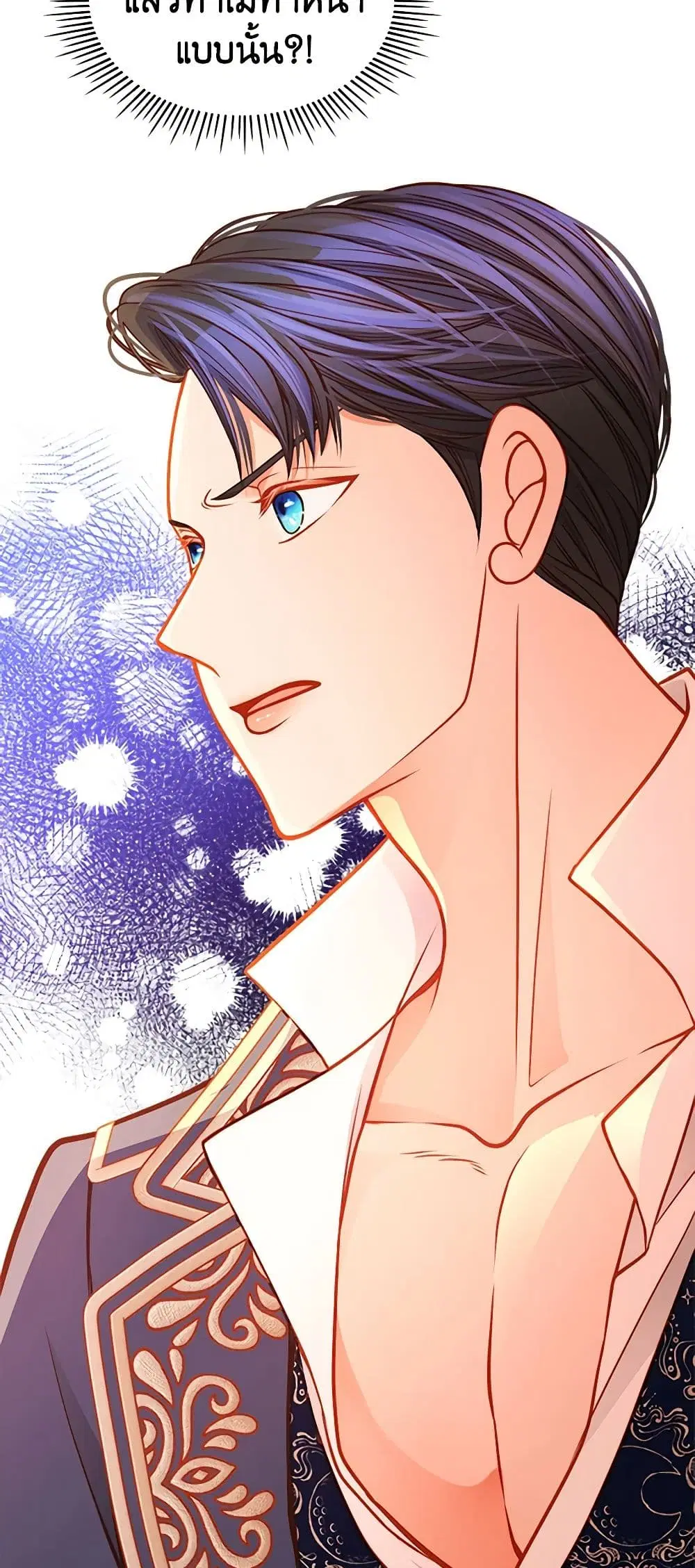 หน้า 24 จาก 49