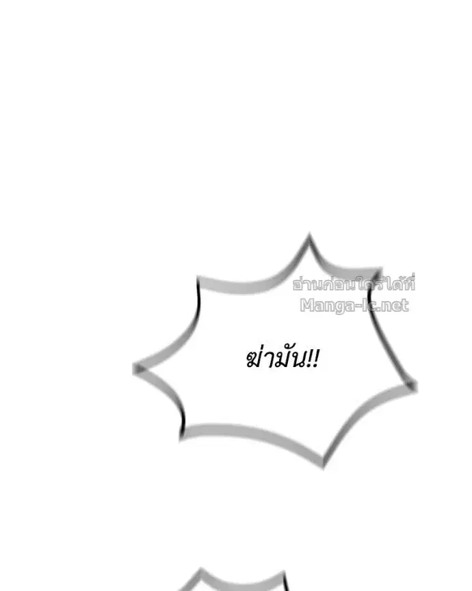 หน้า 21 จาก 155