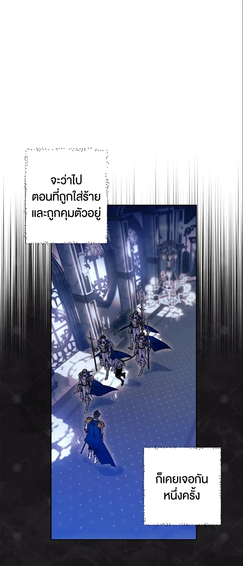 หน้า 32 จาก 48
