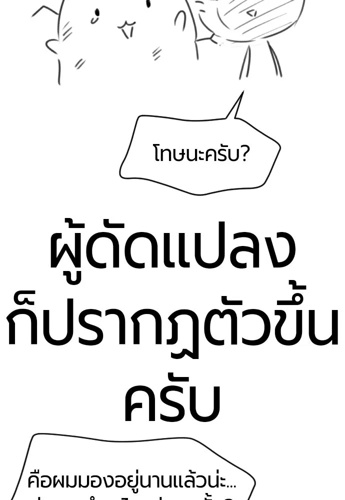 หน้า 73 จาก 235