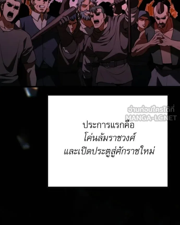 หน้า 43 จาก 207