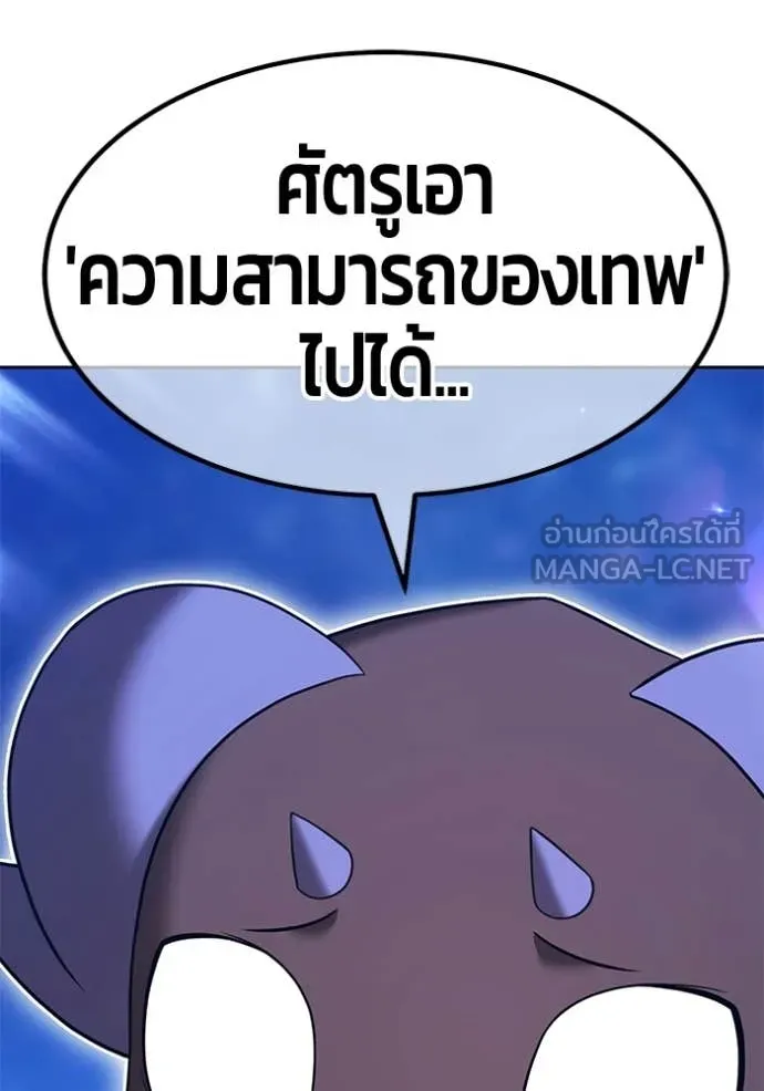 หน้า 73 จาก 456