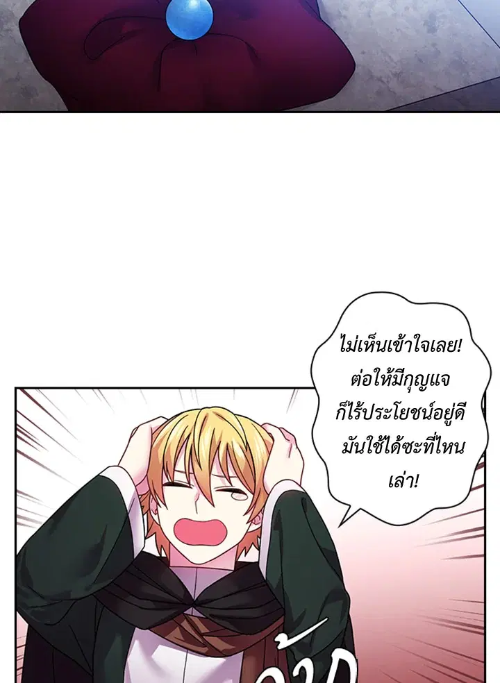 หน้า 22 จาก 63