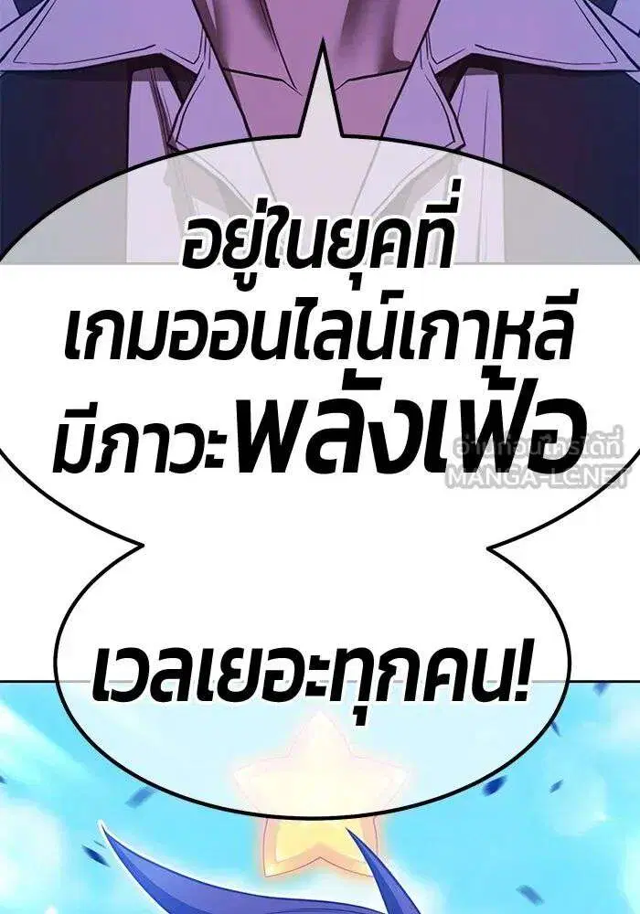 หน้า 246 จาก 393