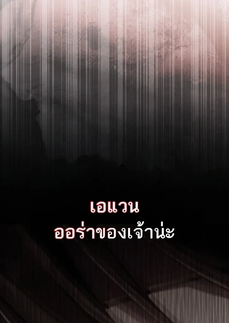 หน้า 103 จาก 106