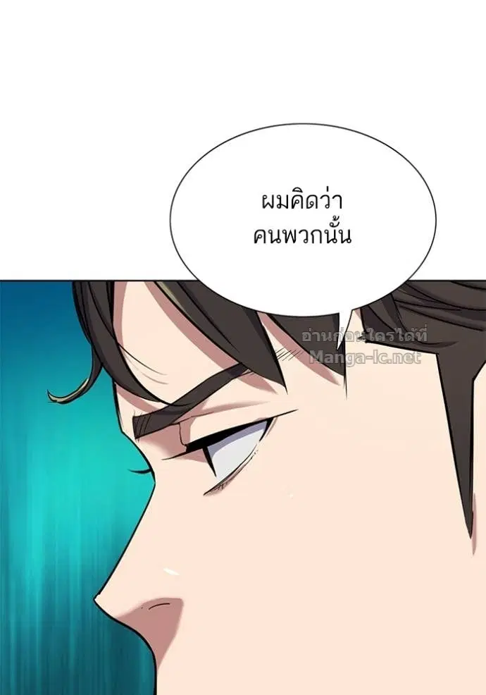 หน้า 40 จาก 143