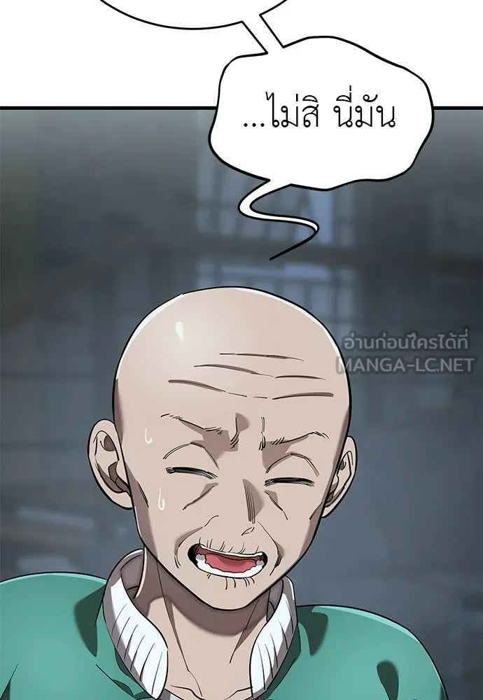 หน้า 9 จาก 215
