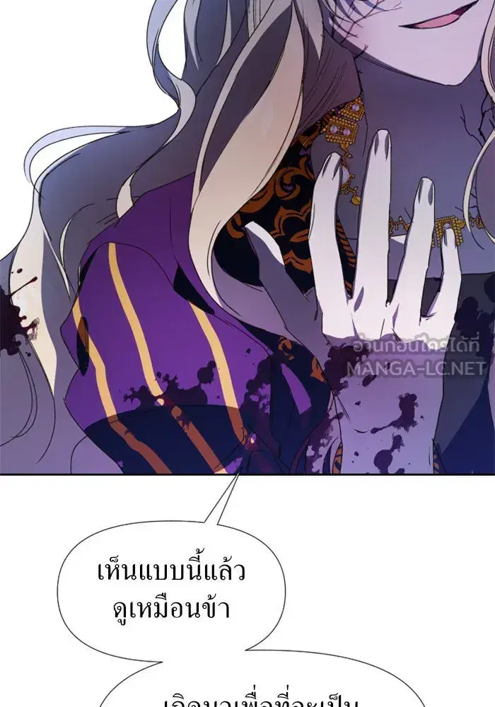 หน้า 102 จาก 170
