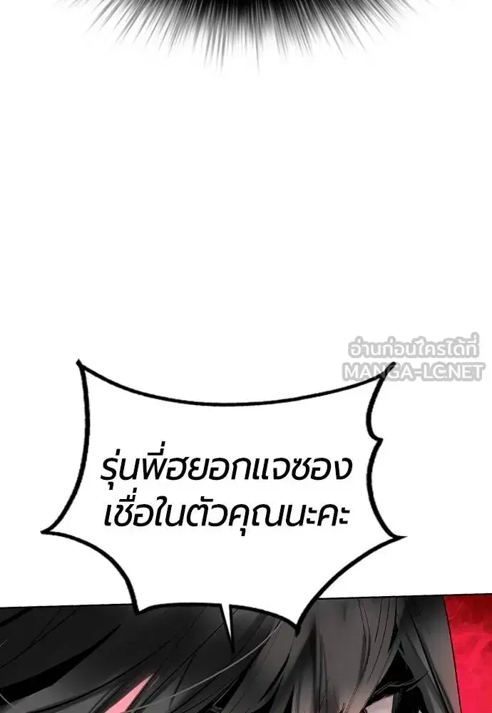 หน้า 69 จาก 169