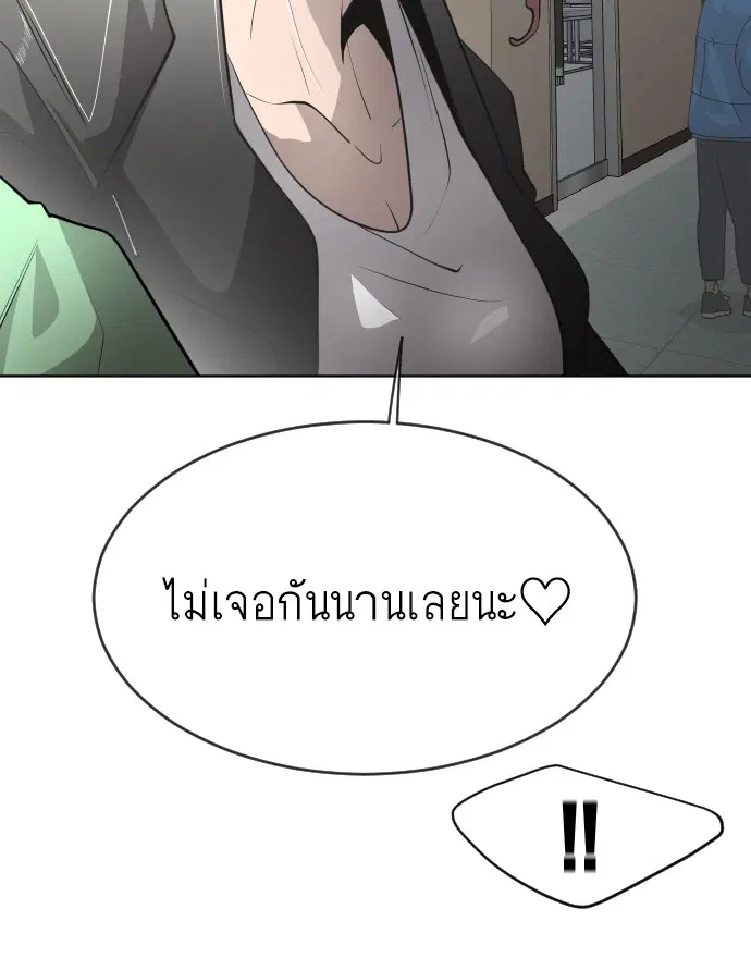 หน้า 67 จาก 107