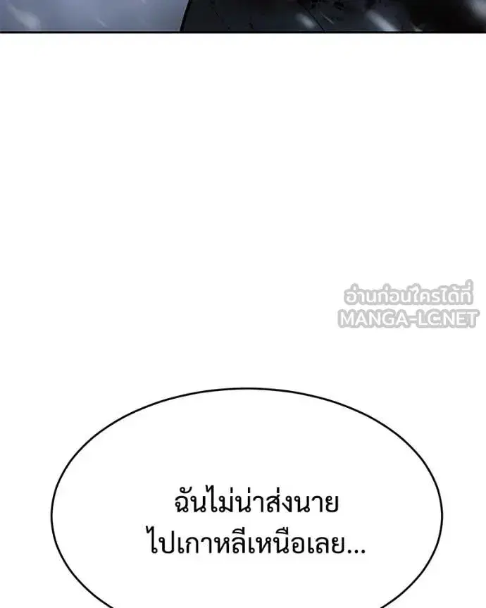 หน้า 132 จาก 252