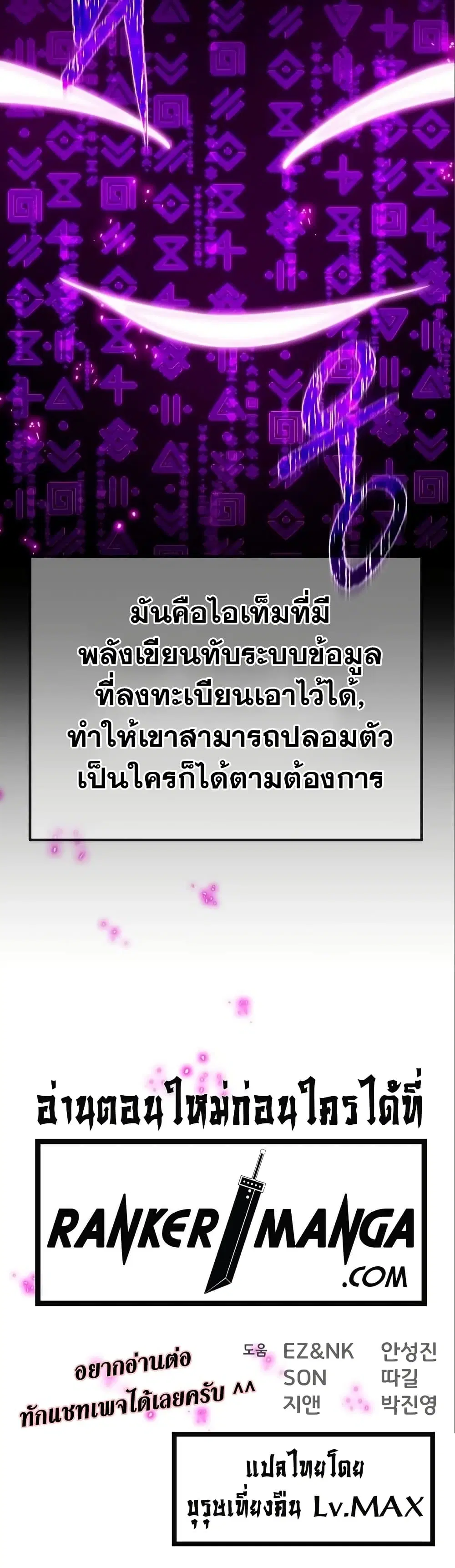 หน้า 44 จาก 44
