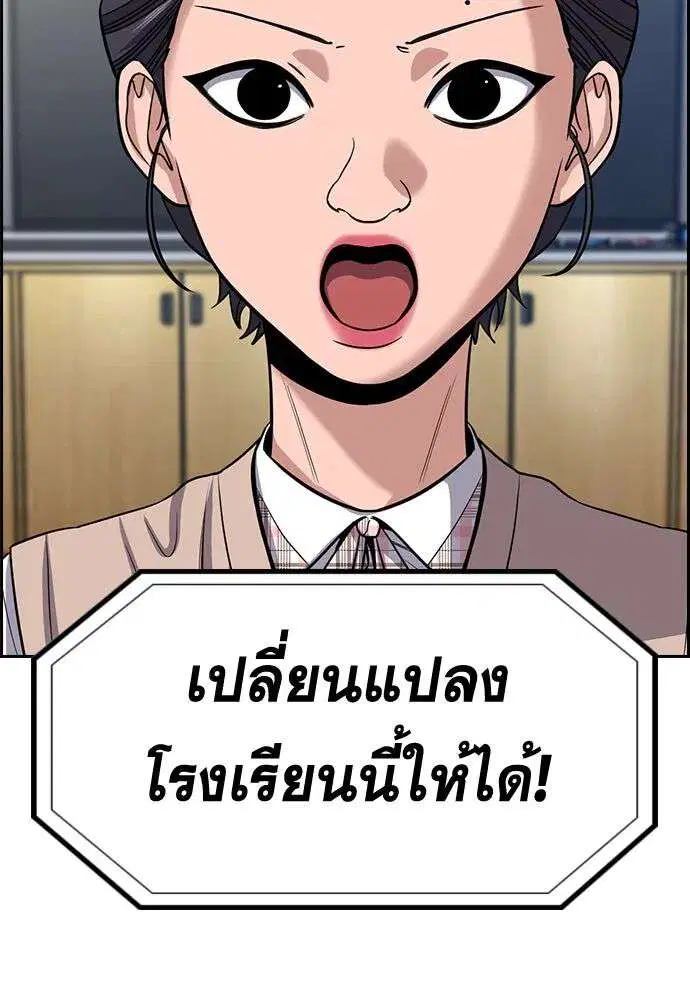 หน้า 26 จาก 134