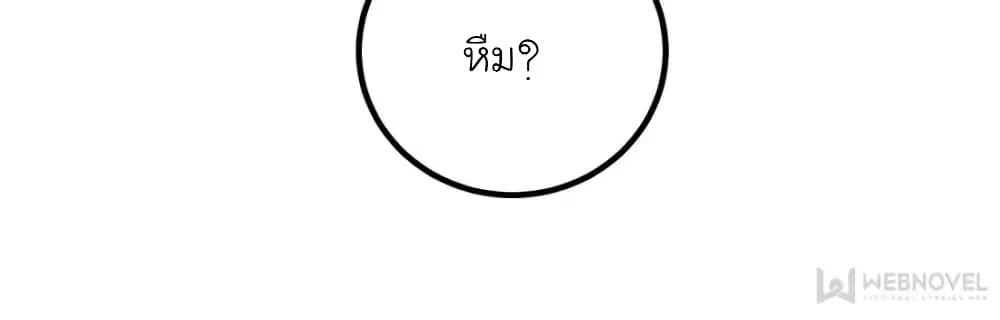 หน้า 21 จาก 91