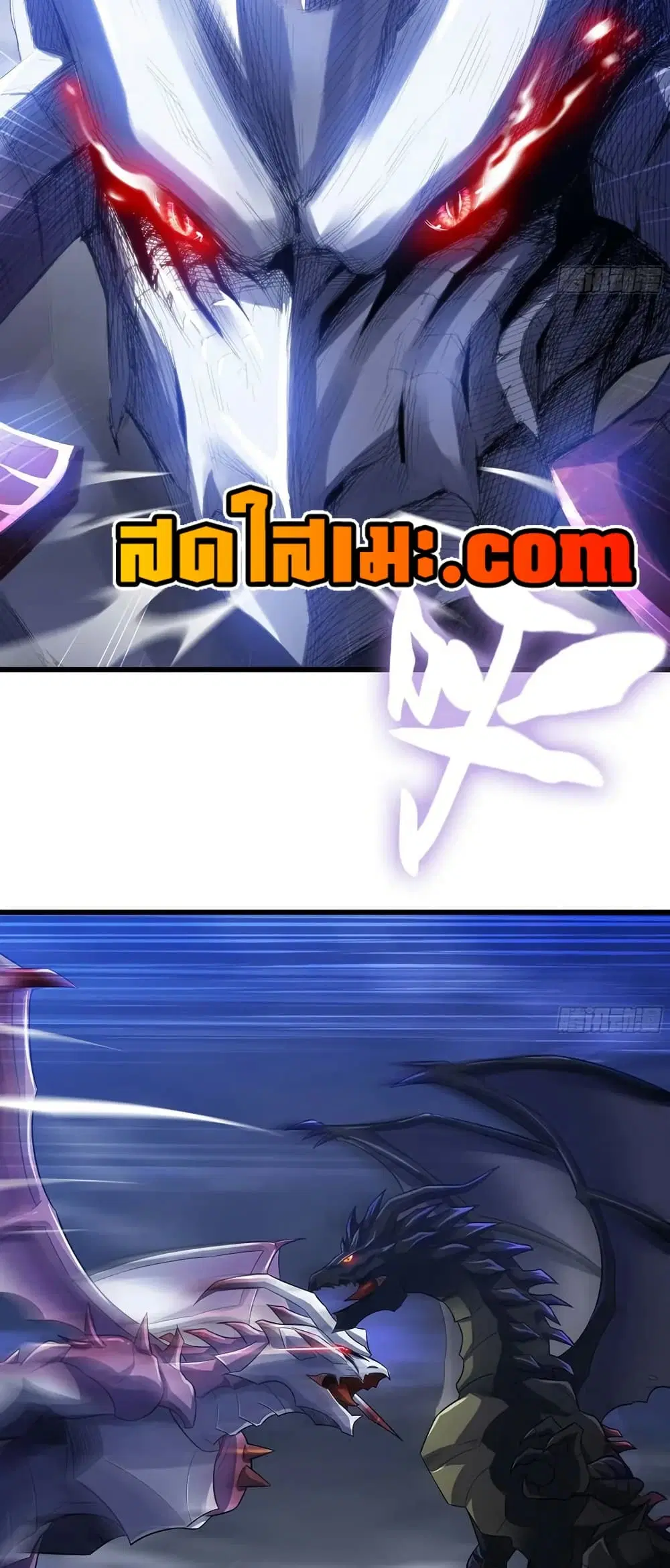 หน้า 14 จาก 30