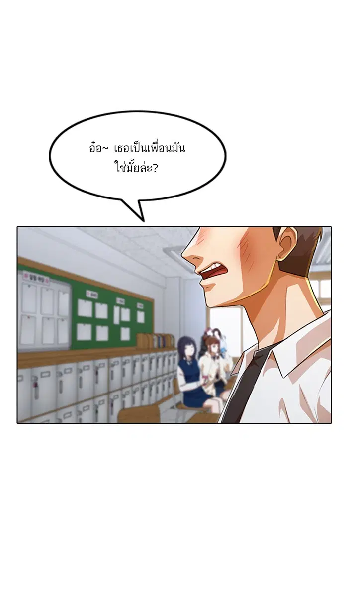 หน้า 78 จาก 113