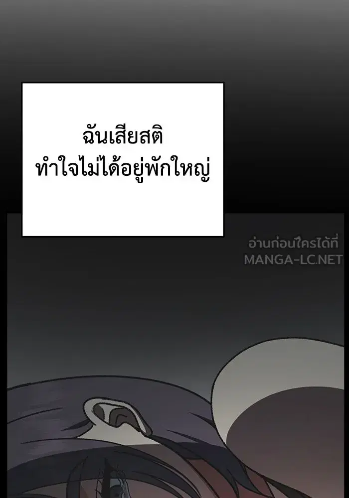 หน้า 60 จาก 191