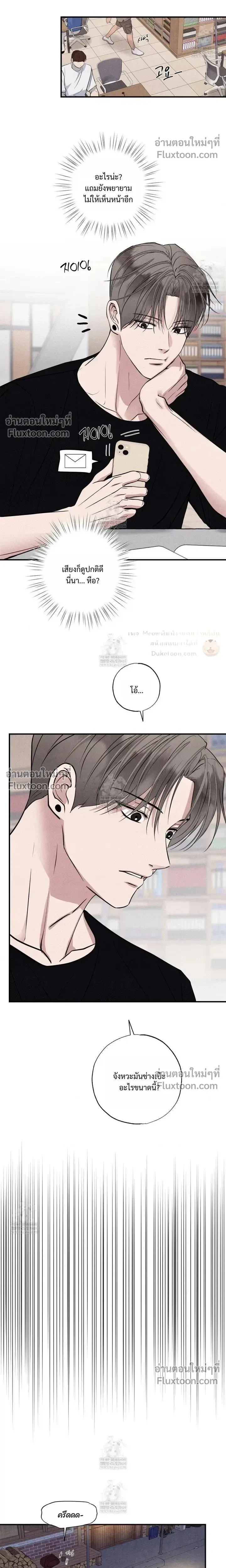 หน้า 16 จาก 24