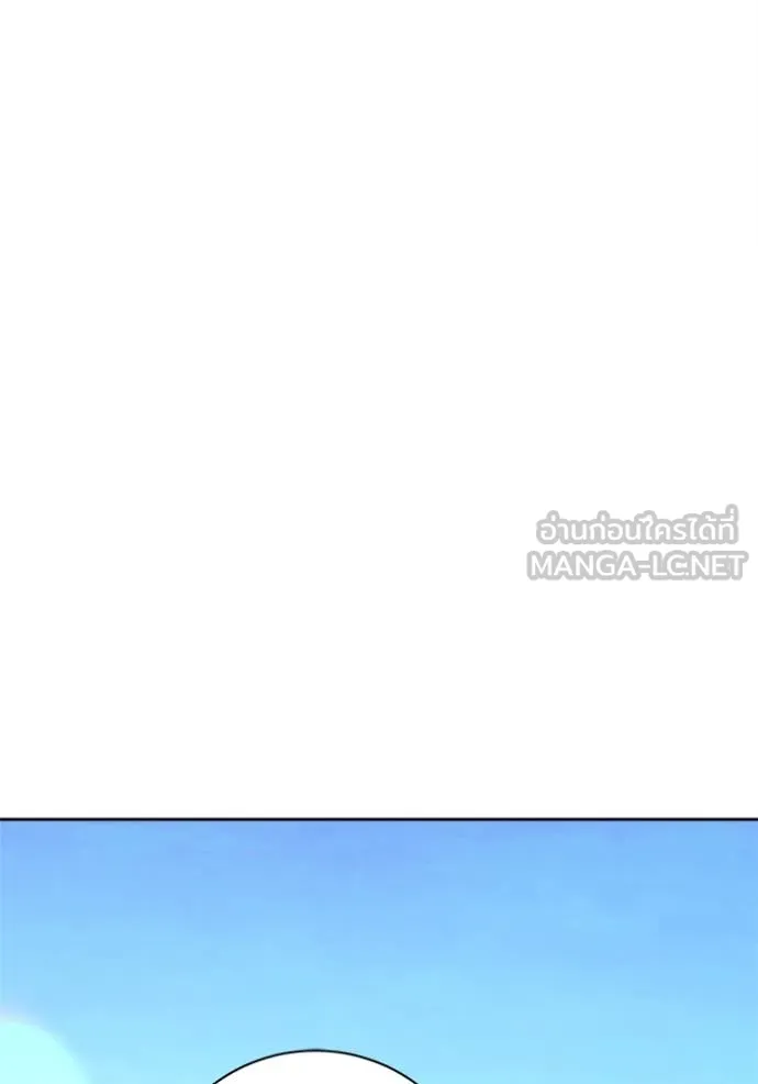 หน้า 113 จาก 178