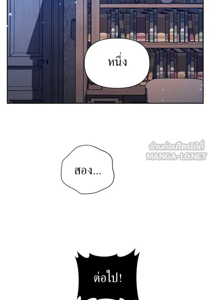 หน้า 141 จาก 180