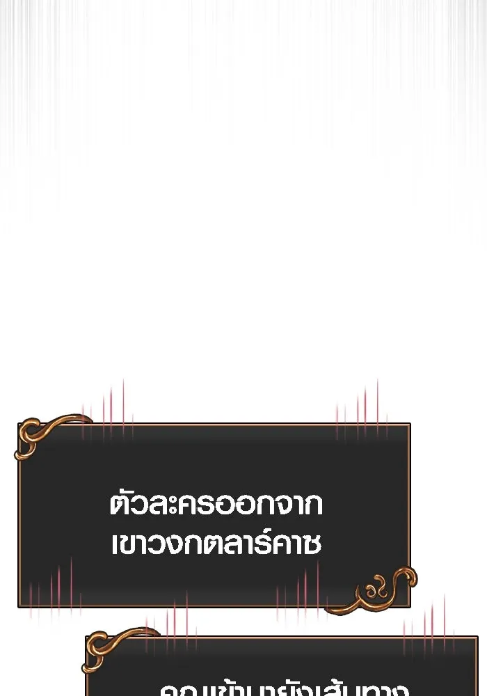 หน้า 59 จาก 198