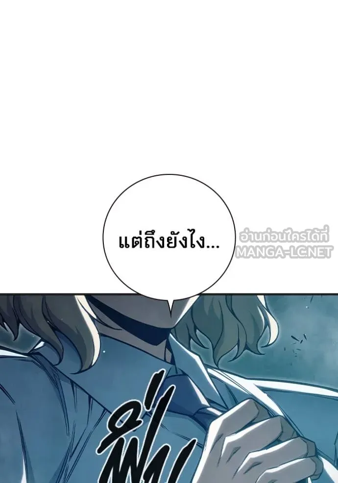หน้า 215 จาก 267