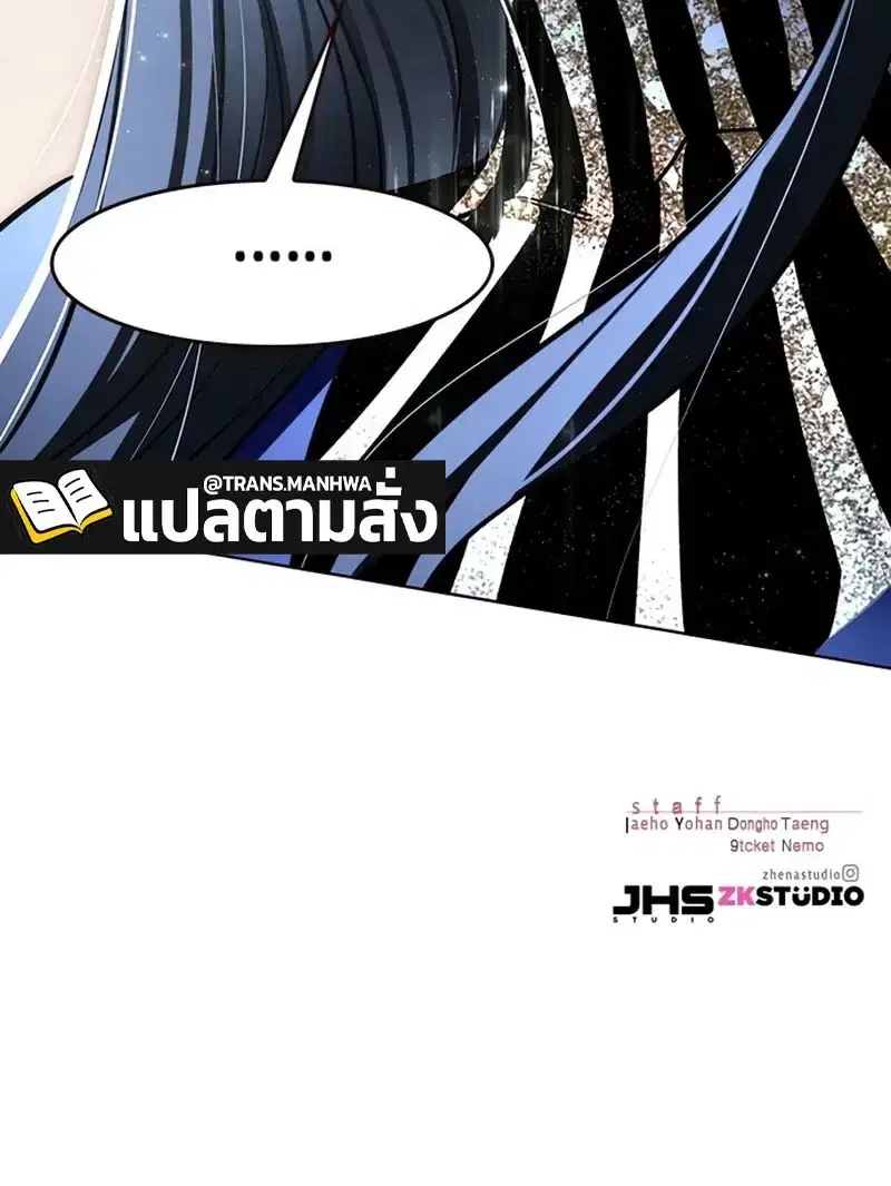 หน้า 198 จาก 199