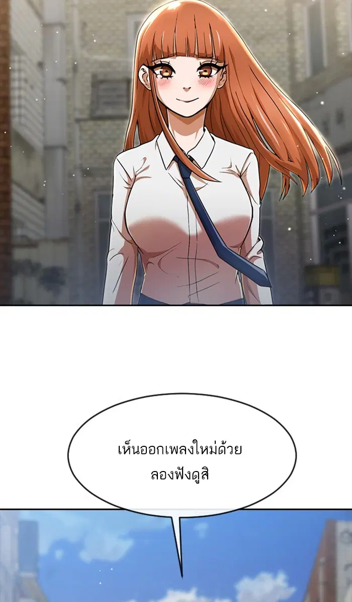 หน้า 153 จาก 174