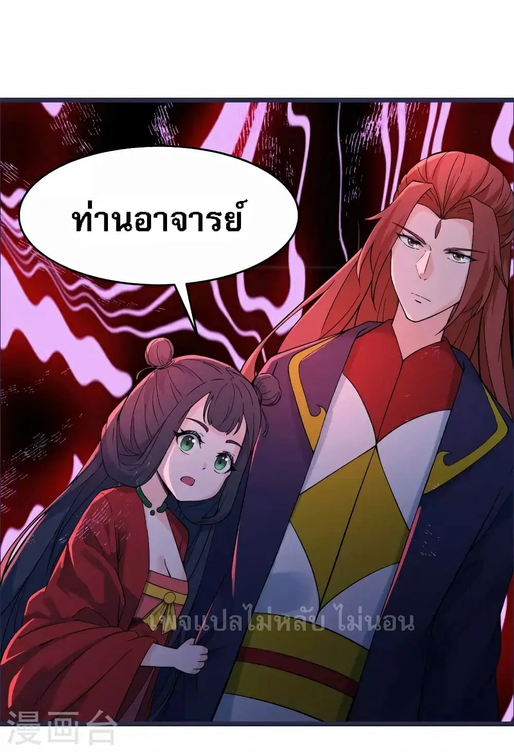 หน้า 4 จาก 60