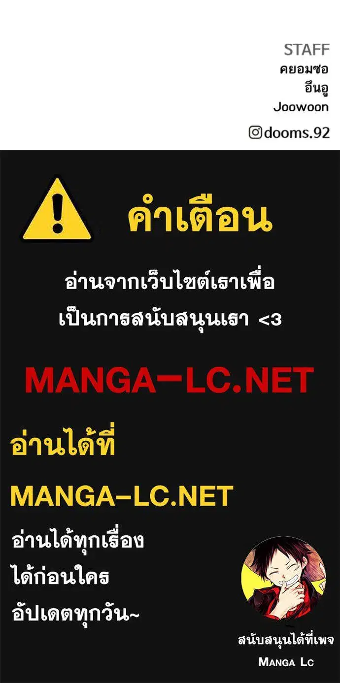 หน้า 145 จาก 145