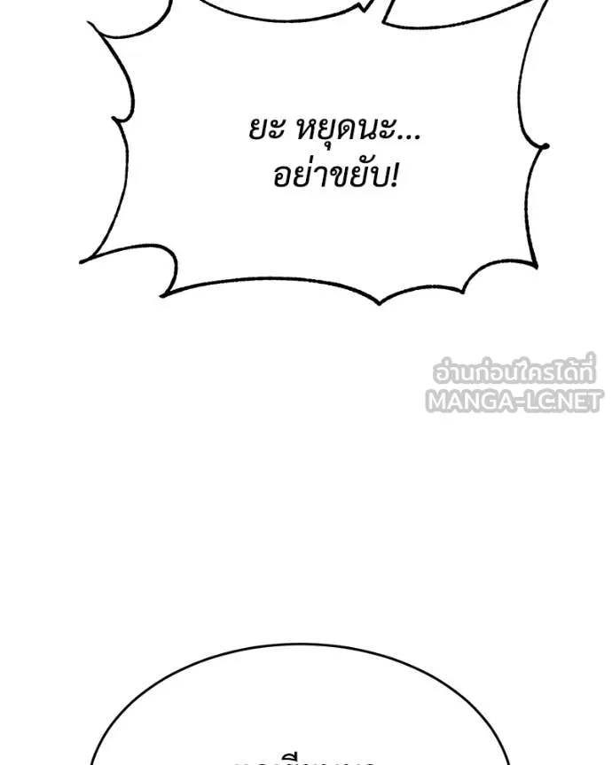 หน้า 2 จาก 212