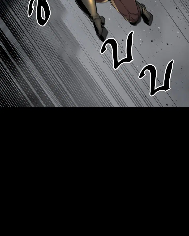 หน้า 43 จาก 165