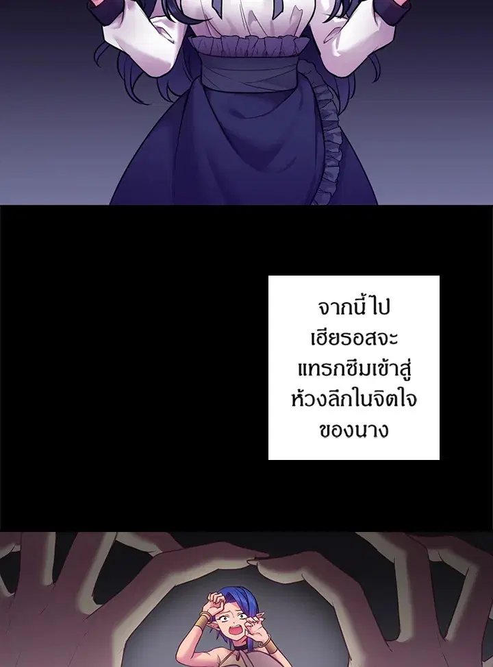 หน้า 2 จาก 70