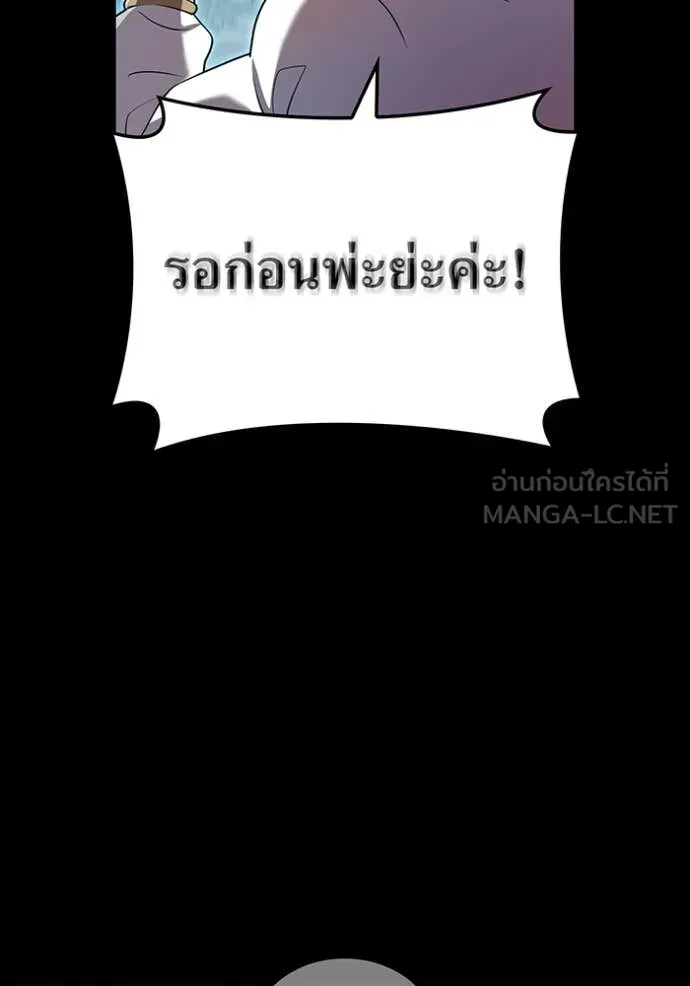 หน้า 42 จาก 142