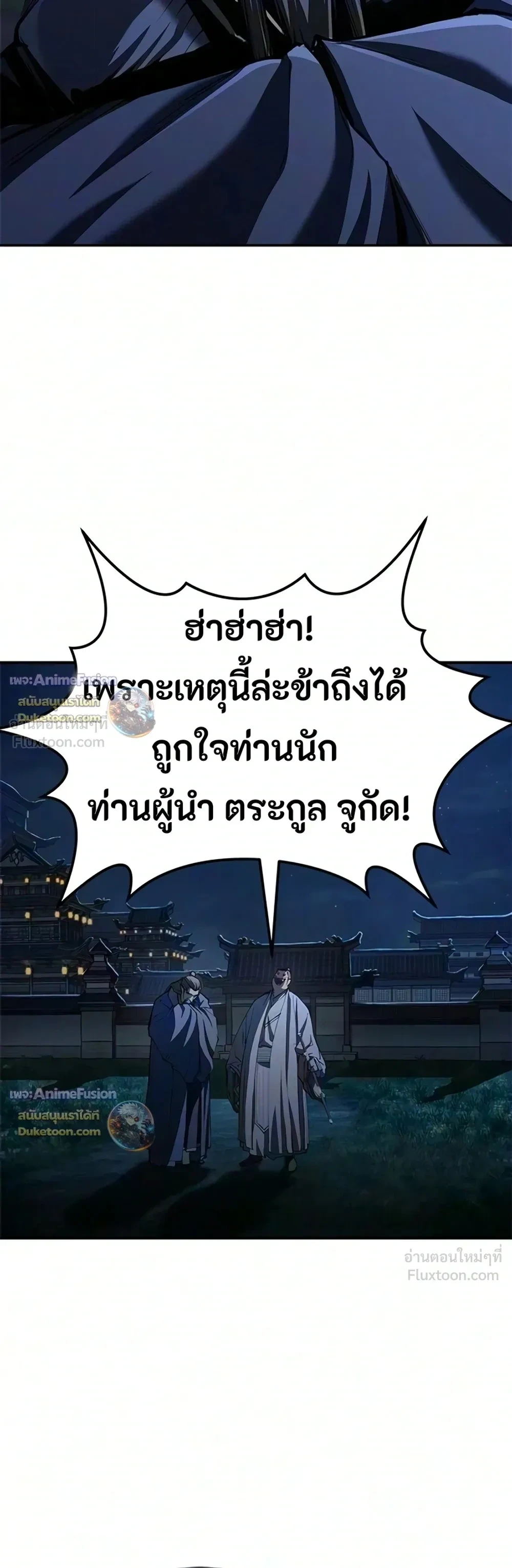 หน้า 34 จาก 41