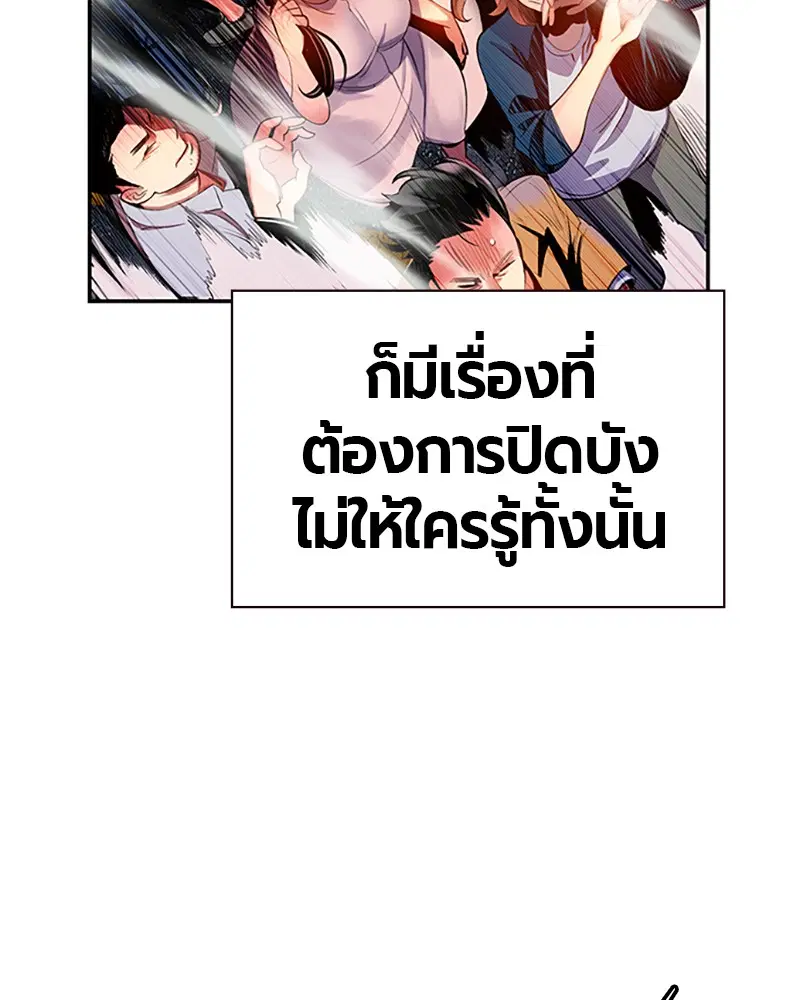 หน้า 308 จาก 326